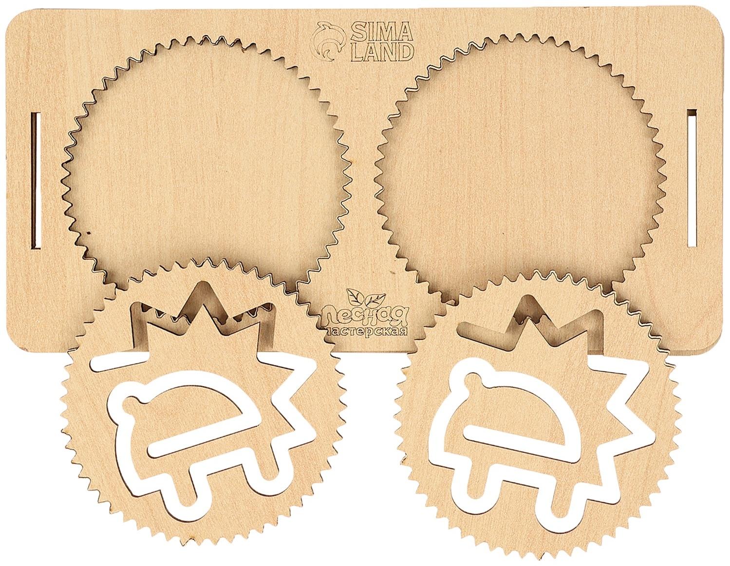 Развивающий набор нейротренажеров для детей «Межполушарные доски со спирографом»