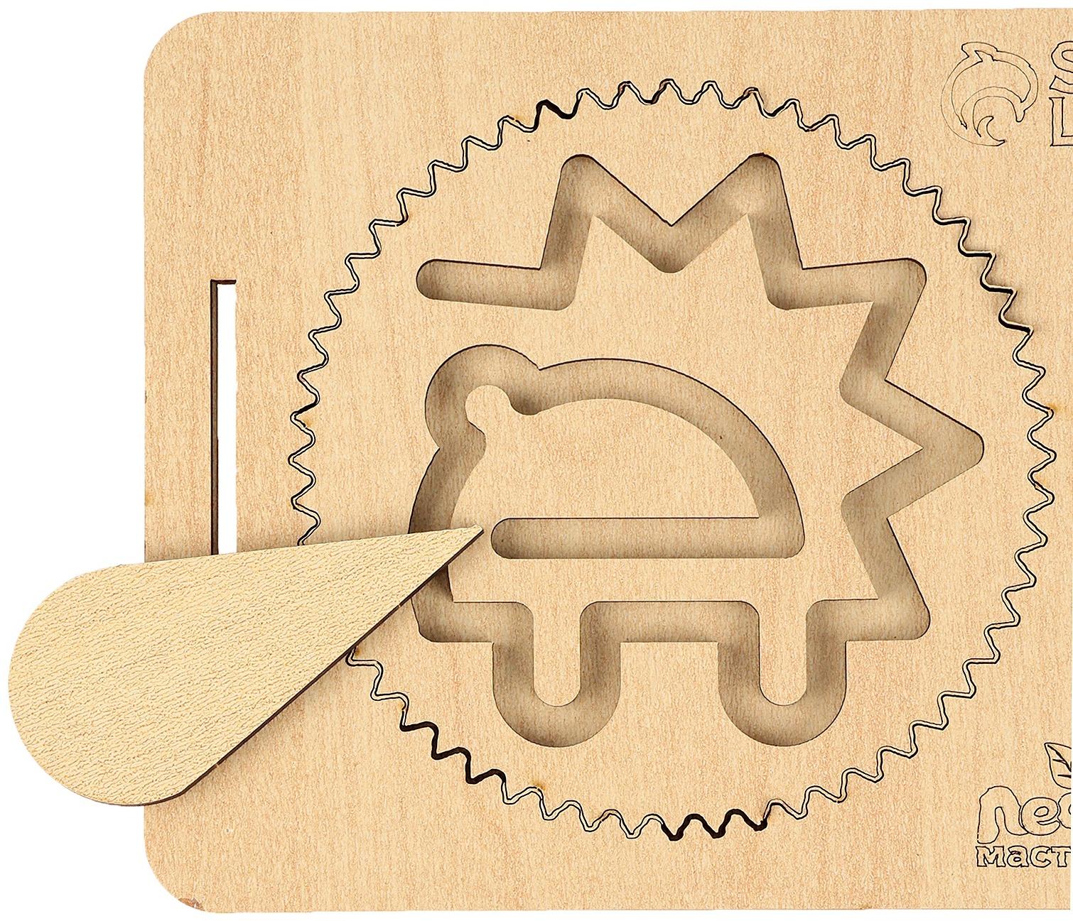 Развивающий набор нейротренажеров для детей «Межполушарные доски со спирографом»