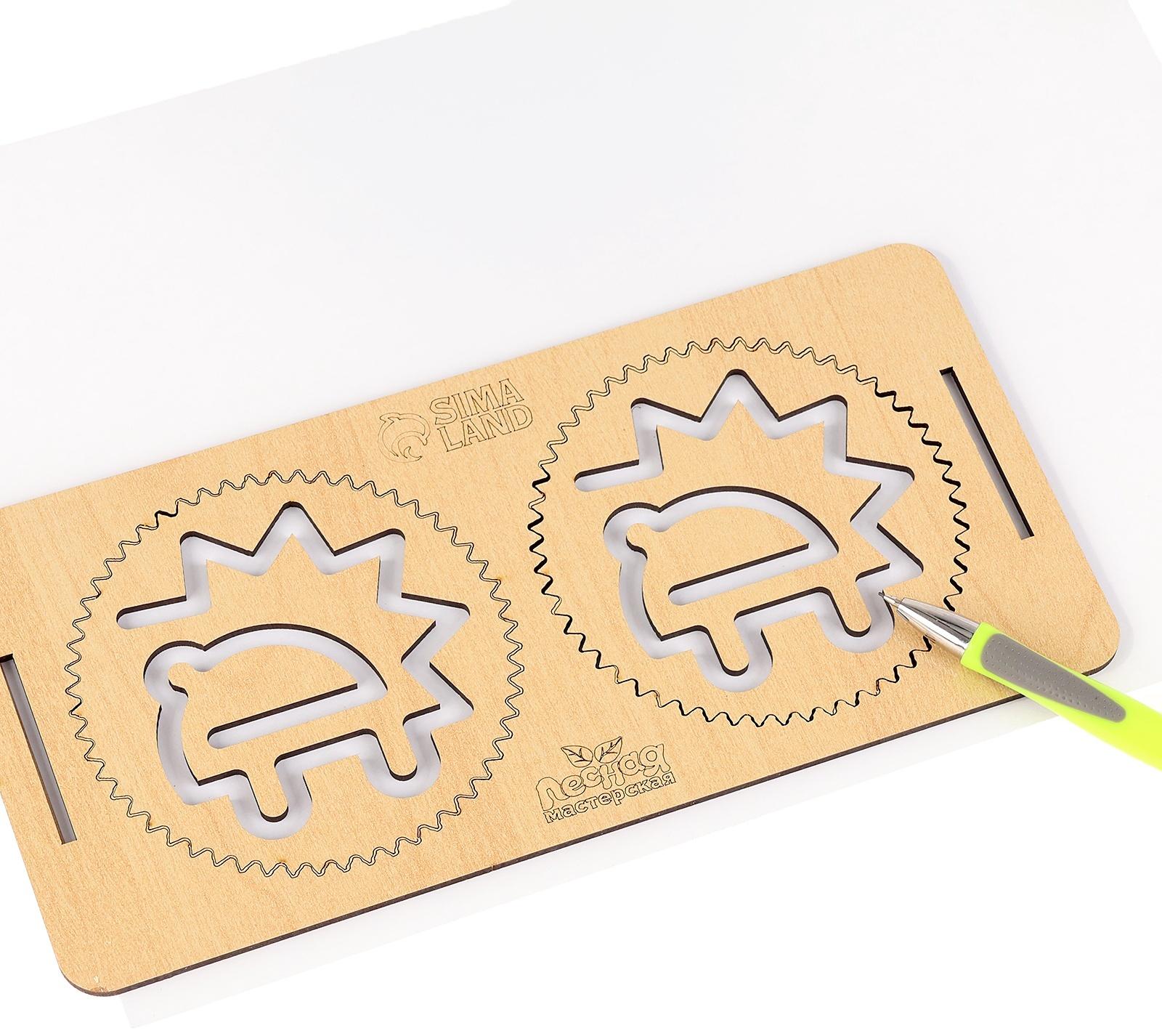 Развивающий набор нейротренажеров для детей «Межполушарные доски со спирографом»