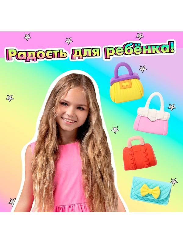 Игровой набор ластиков «Красотка», 5 шт., МИКС