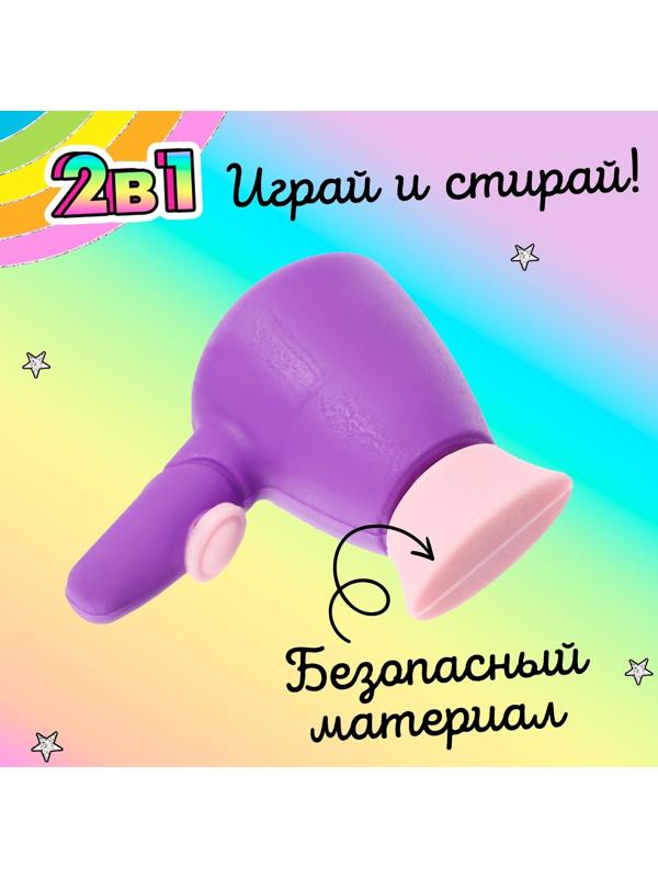 Игровой набор ластиков «Красотка», 5 шт., МИКС