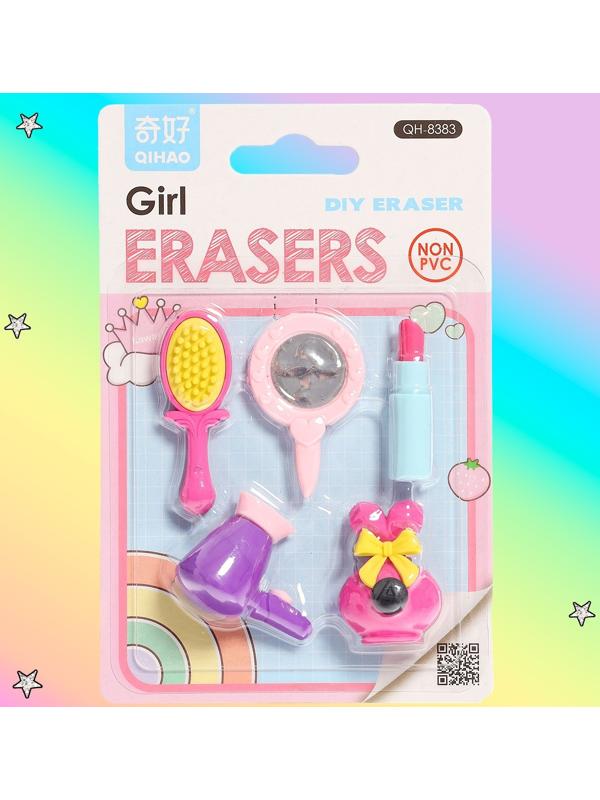 Игровой набор ластиков «Красотка», 5 шт., МИКС