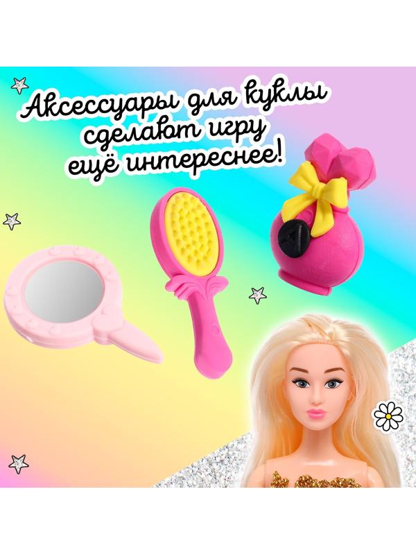 Игровой набор ластиков «Красотка», 5 шт., МИКС