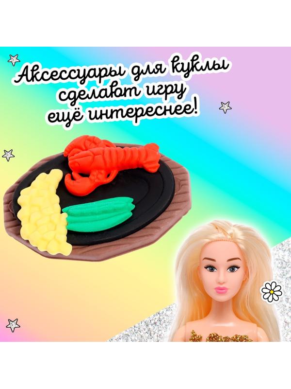 Игровой набор ластиков «Перекус», 5 шт., МИКС