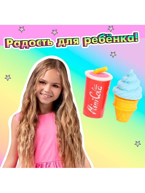 Игровой набор ластиков «Перекус», 5 шт., МИКС