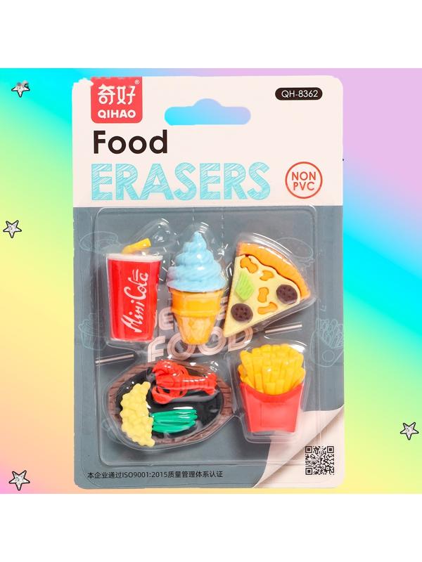 Игровой набор ластиков «Перекус», 5 шт., МИКС