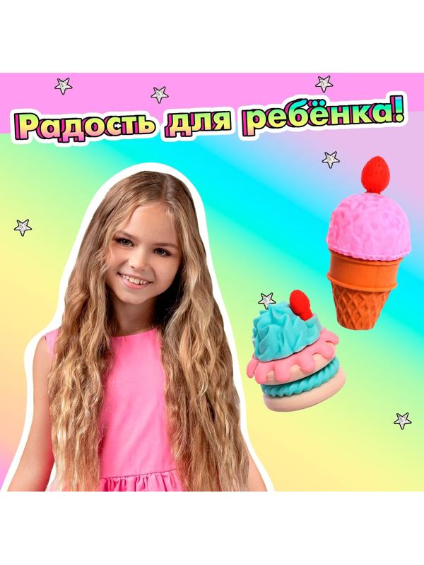 Игровой набор ластиков «Сладкоежка», 4 шт., МИКС
