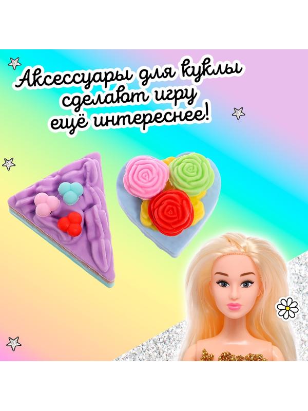 Игровой набор ластиков «Сладкоежка», 4 шт., МИКС