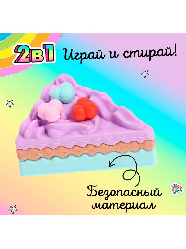 Игровой набор ластиков «Сладкоежка», 4 шт., МИКС