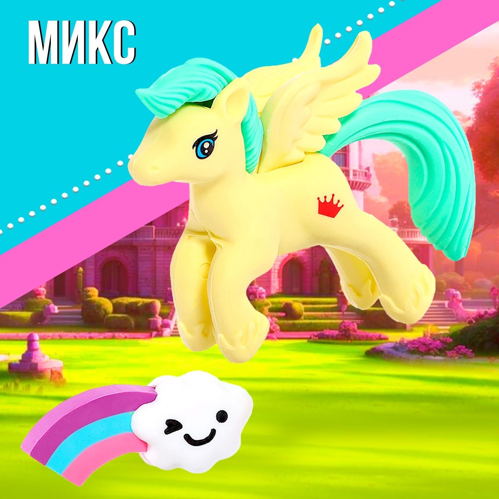 Пони «Милашка» с аксессуарами, МИКС