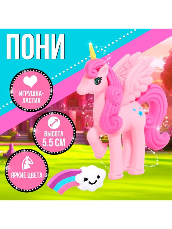 Пони «Милашка» с аксессуарами, МИКС