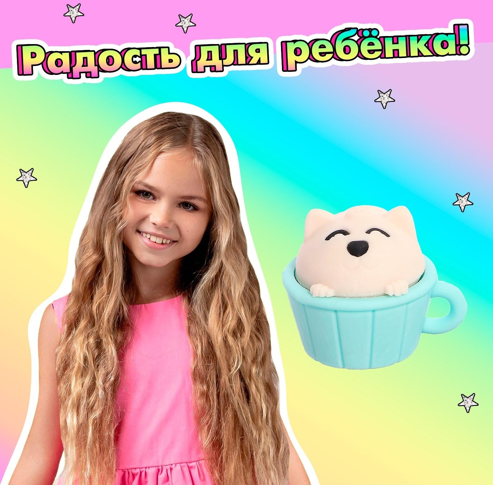 Игровой набор ластиков «Яркие краски», 6 шт., МИКС