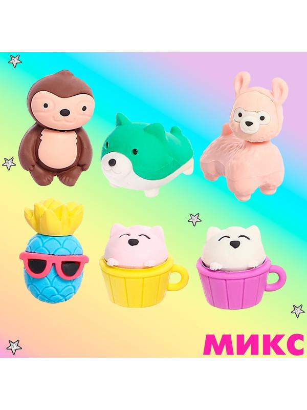 Игровой набор ластиков «Яркие краски», 6 шт., МИКС