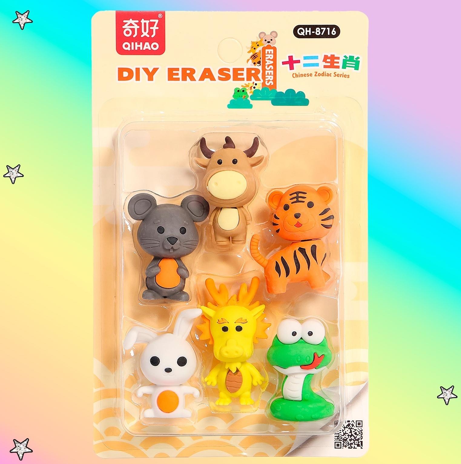 Игровой набор ластиков «Зверята», 6 шт., МИКС