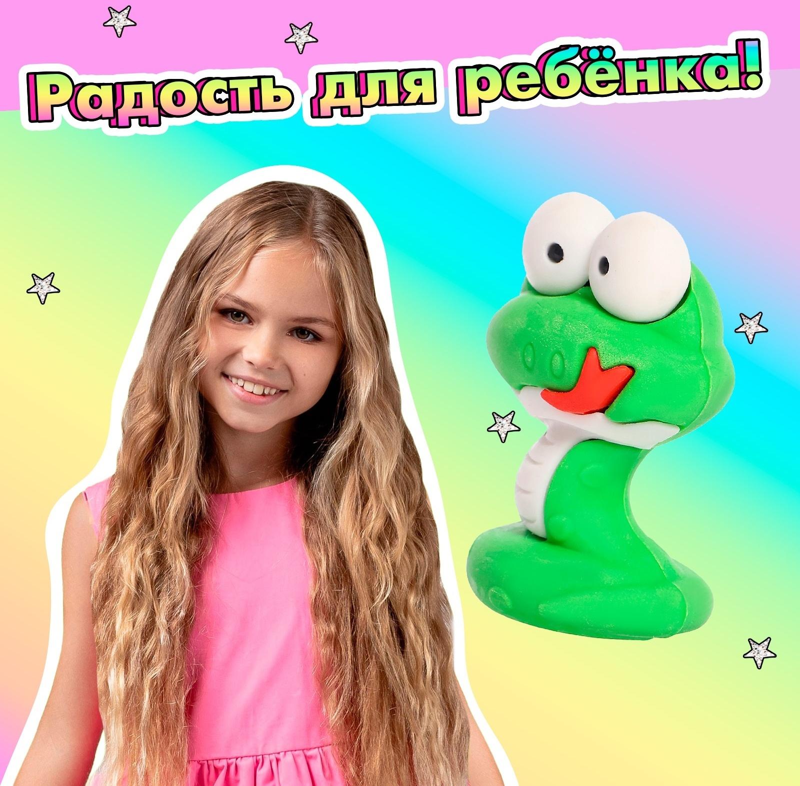 Игровой набор ластиков «Зверята», 6 шт., МИКС