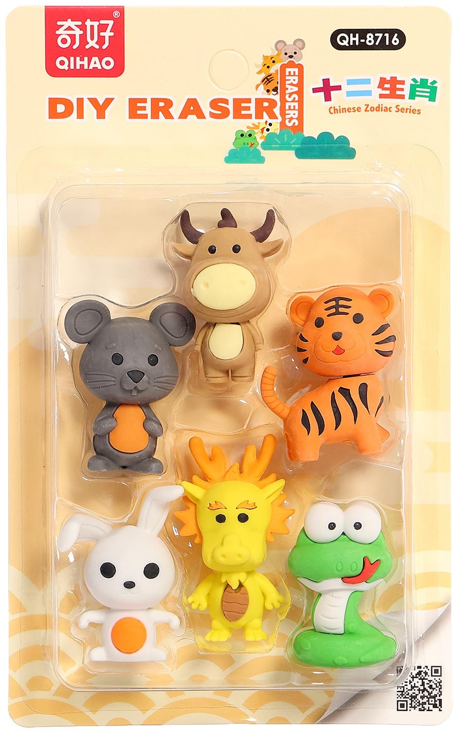 Игровой набор ластиков «Зверята», 6 шт., МИКС