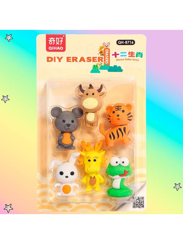 Игровой набор ластиков «Зверята», 6 шт., МИКС