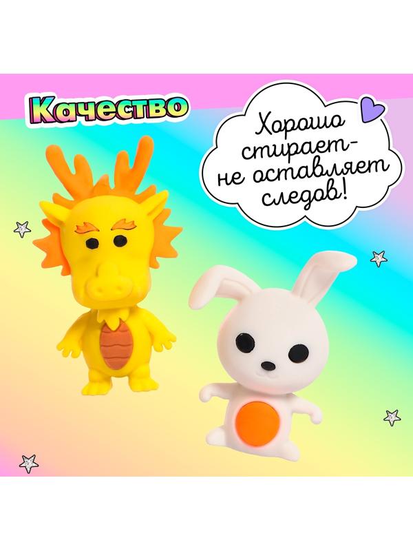 Игровой набор ластиков «Зверята», 6 шт., МИКС