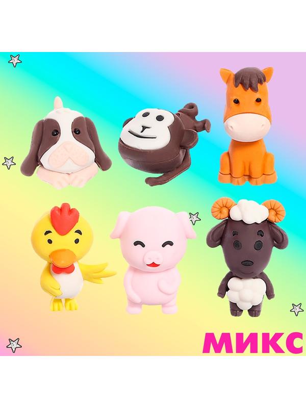 Игровой набор ластиков «Зверята», 6 шт., МИКС