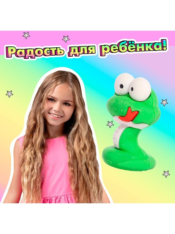 Игровой набор ластиков «Зверята», 6 шт., МИКС