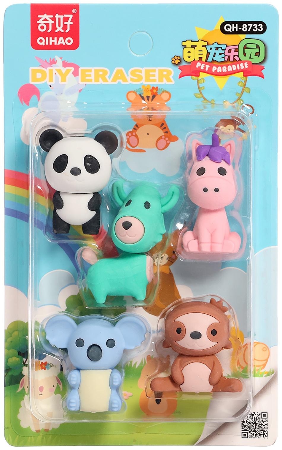 Игровой набор ластиков «Зверушки», 5 шт., МИКС