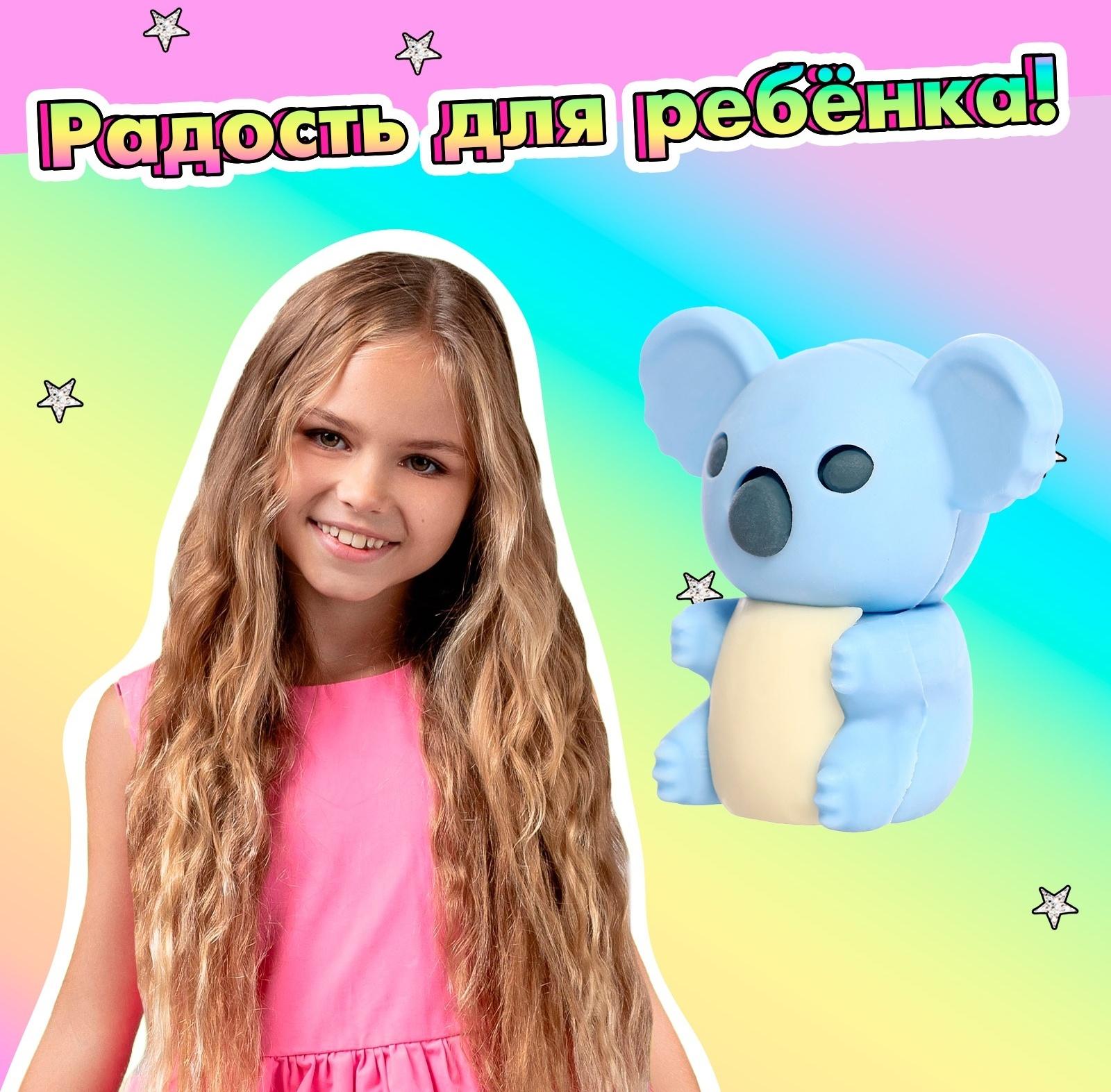 Игровой набор ластиков «Зверушки», 5 шт., МИКС