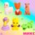 Игровой набор ластиков «Зверушки», 5 шт., МИКС