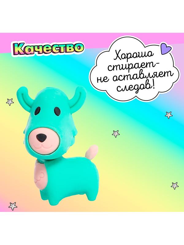 Игровой набор ластиков «Зверушки», 5 шт., МИКС