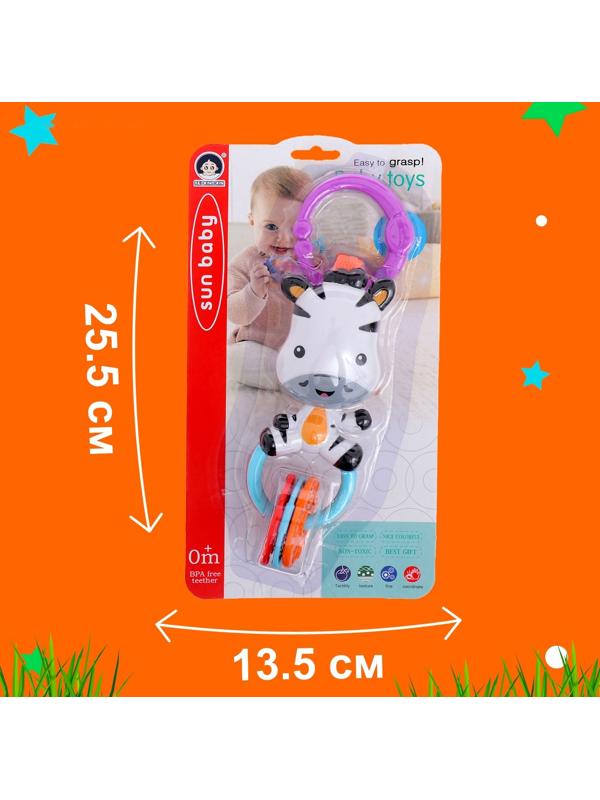 Развивающая подвеска «Зебра»