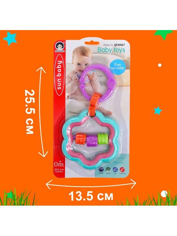 Развивающая подвеска «Цветочек»