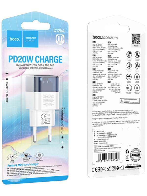 Сетевое зарядное устройство Hoco C125A, 1 Type-C, 20 Вт, прозрачное, PD + QC, синие