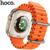 Смарт-часы Hoco Y12 Ultra, 1.96,240х280,BT5.0,320 мАч,поддержка вызова,Lightning,золотистые