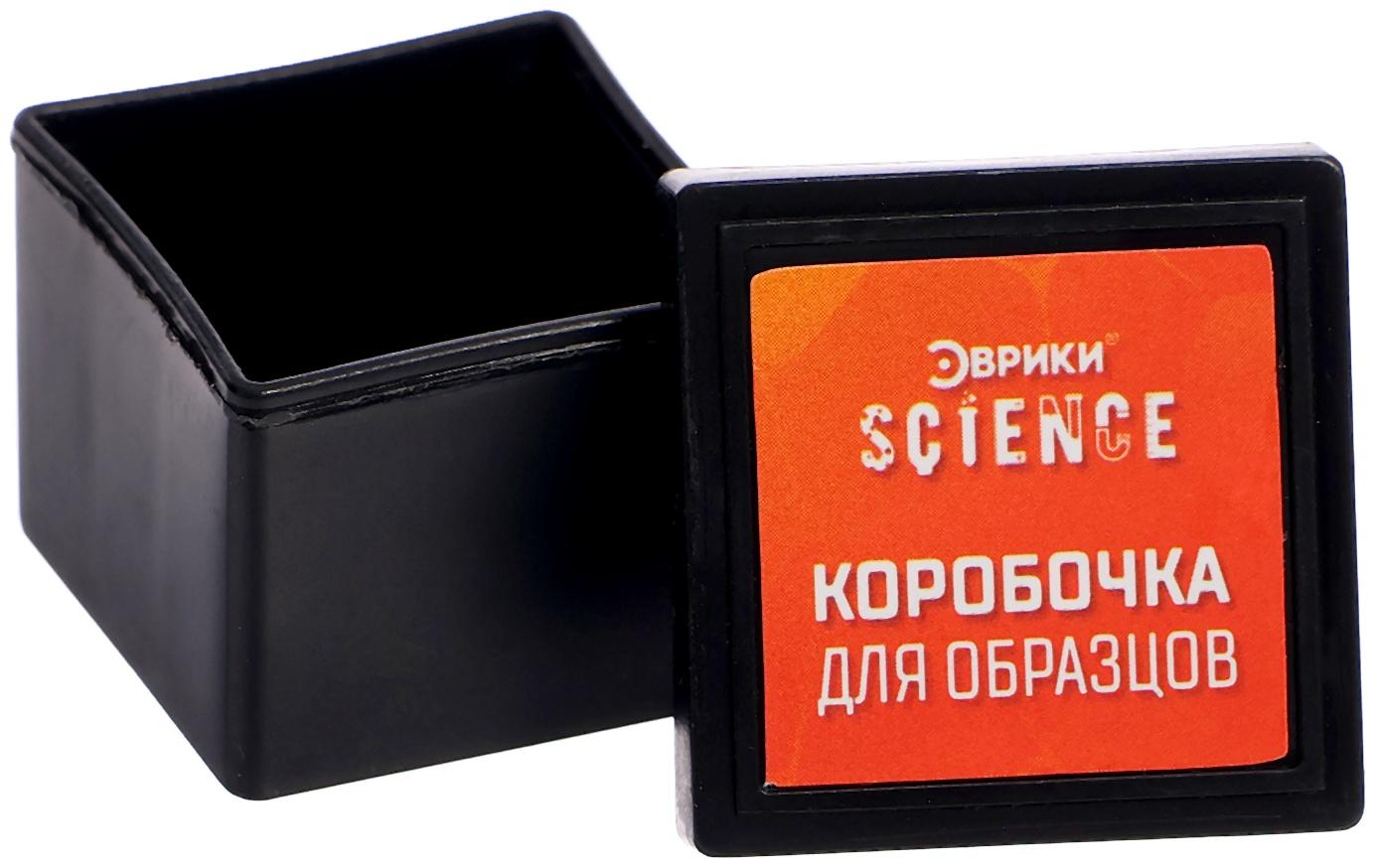 Микроскоп, с планетой, держатель для телефона, подсветка, увеличение x100, x400, x1200