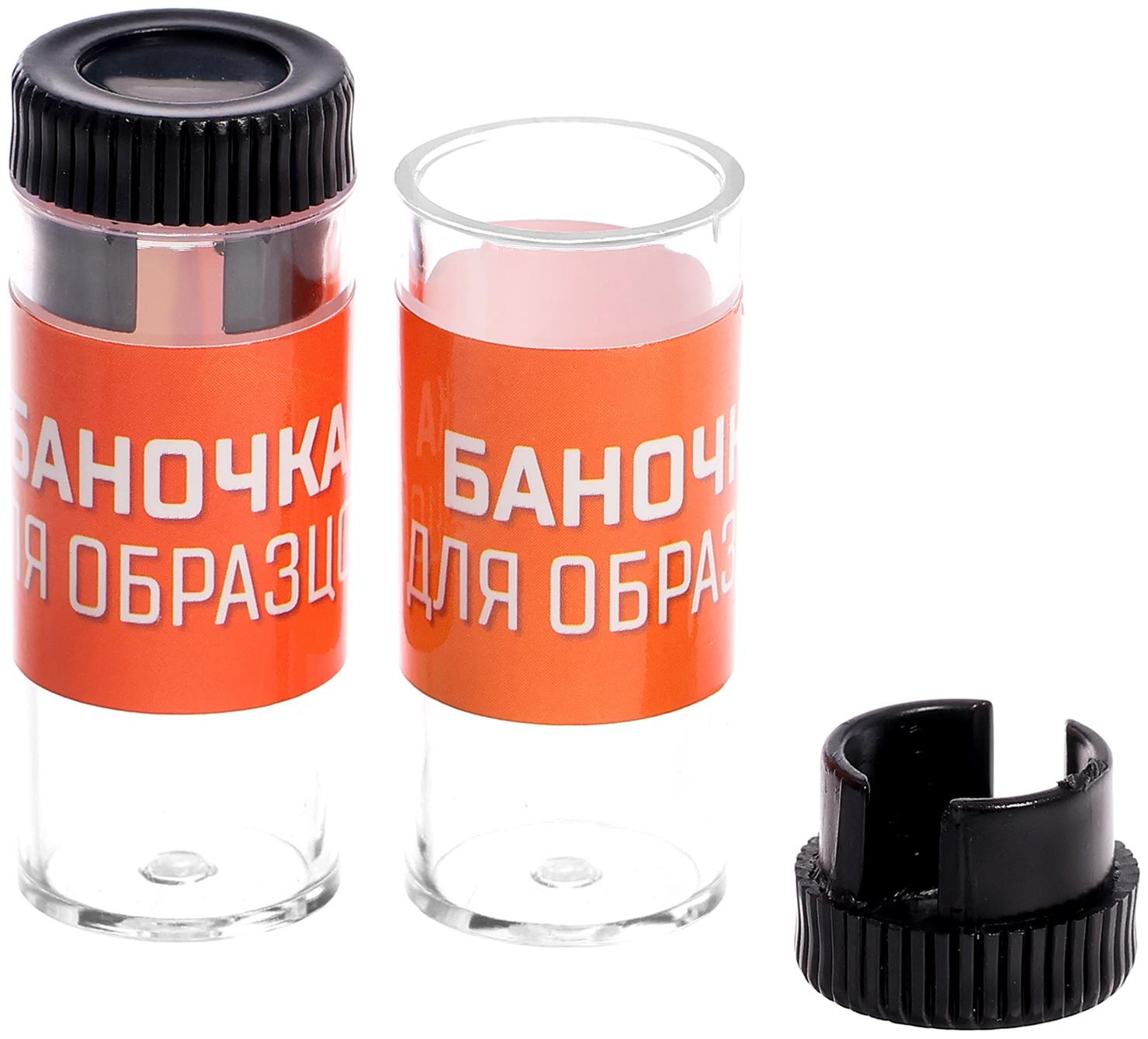 Микроскоп, с планетой, держатель для телефона, подсветка, увеличение x100, x400, x1200