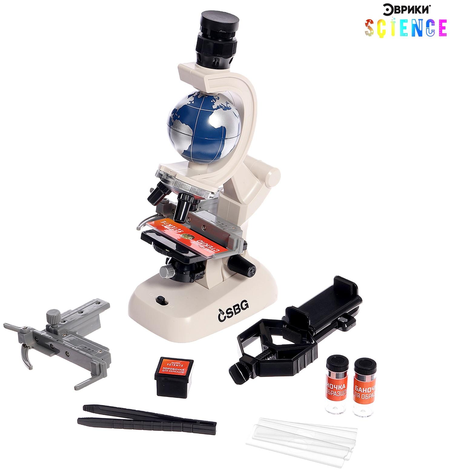 Микроскоп, с планетой, держатель для телефона, подсветка, увеличение x100, x400, x1200