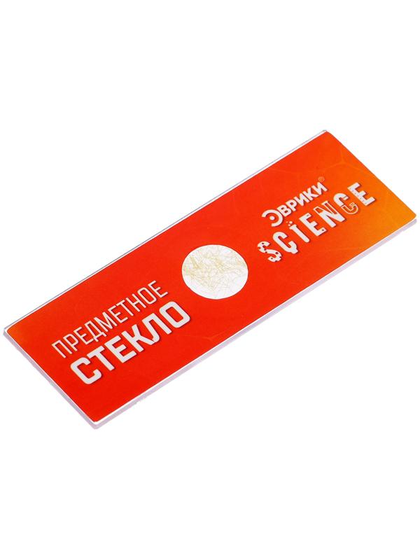 Микроскоп, с планетой, держатель для телефона, подсветка, увеличение x100, x400, x1200