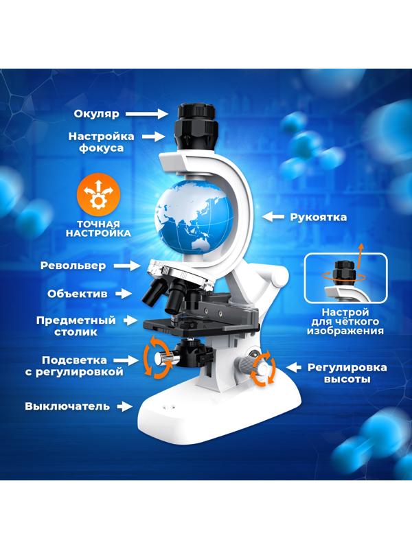 Микроскоп, с планетой, держатель для телефона, подсветка, увеличение x100, x400, x1200