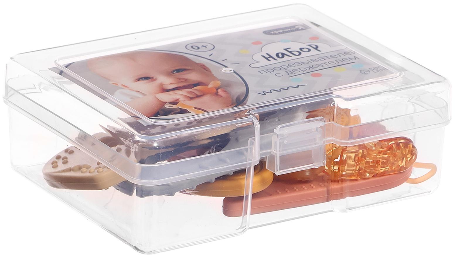 Набор прорезывателей для зубов «Зверята», бутылочка, силиконовый шнурок, в контейнере, 4 шт.