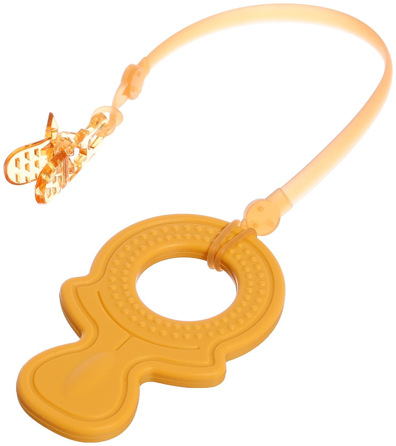 Набор прорезывателей для зубов «Зверята», бутылочка, силиконовый шнурок, в контейнере, 4 шт.