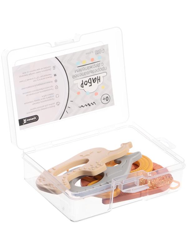 Набор прорезывателей для зубов «Зверята», бутылочка, силиконовый шнурок, в контейнере, 4 шт.