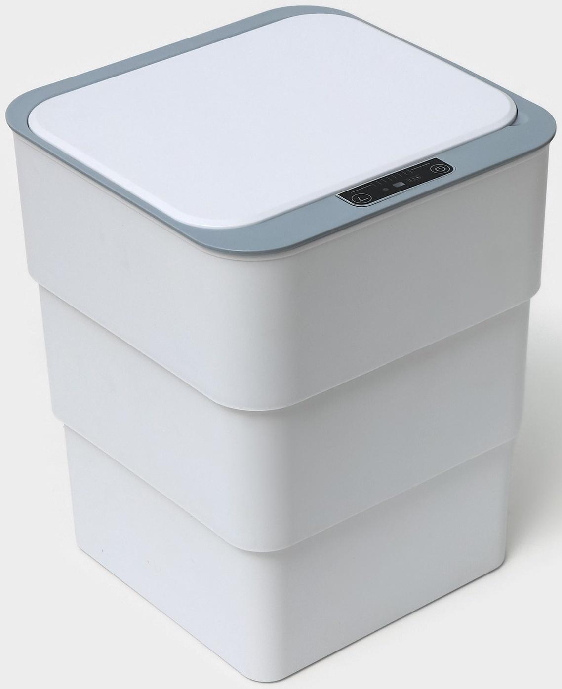 Ведро мусорное сенсорное SAVANNA, складное, 18 л, цвет белый