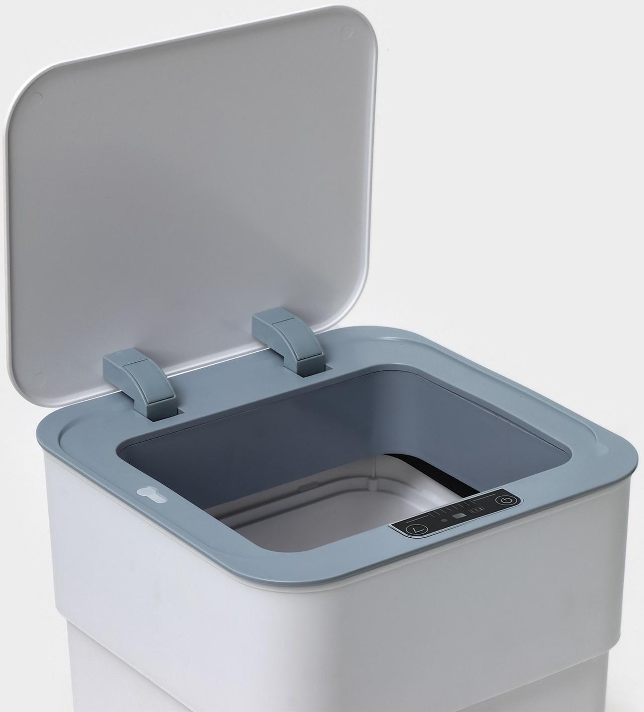 Ведро мусорное сенсорное SAVANNA, складное, 18 л, цвет белый