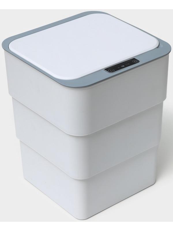 Ведро мусорное сенсорное SAVANNA, складное, 18 л, цвет белый