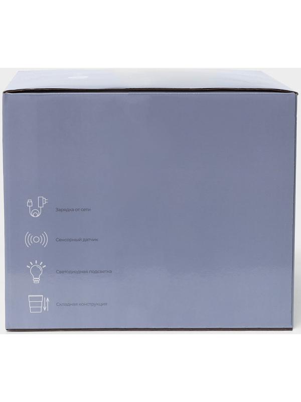 Ведро мусорное сенсорное SAVANNA, складное, 18 л, цвет белый