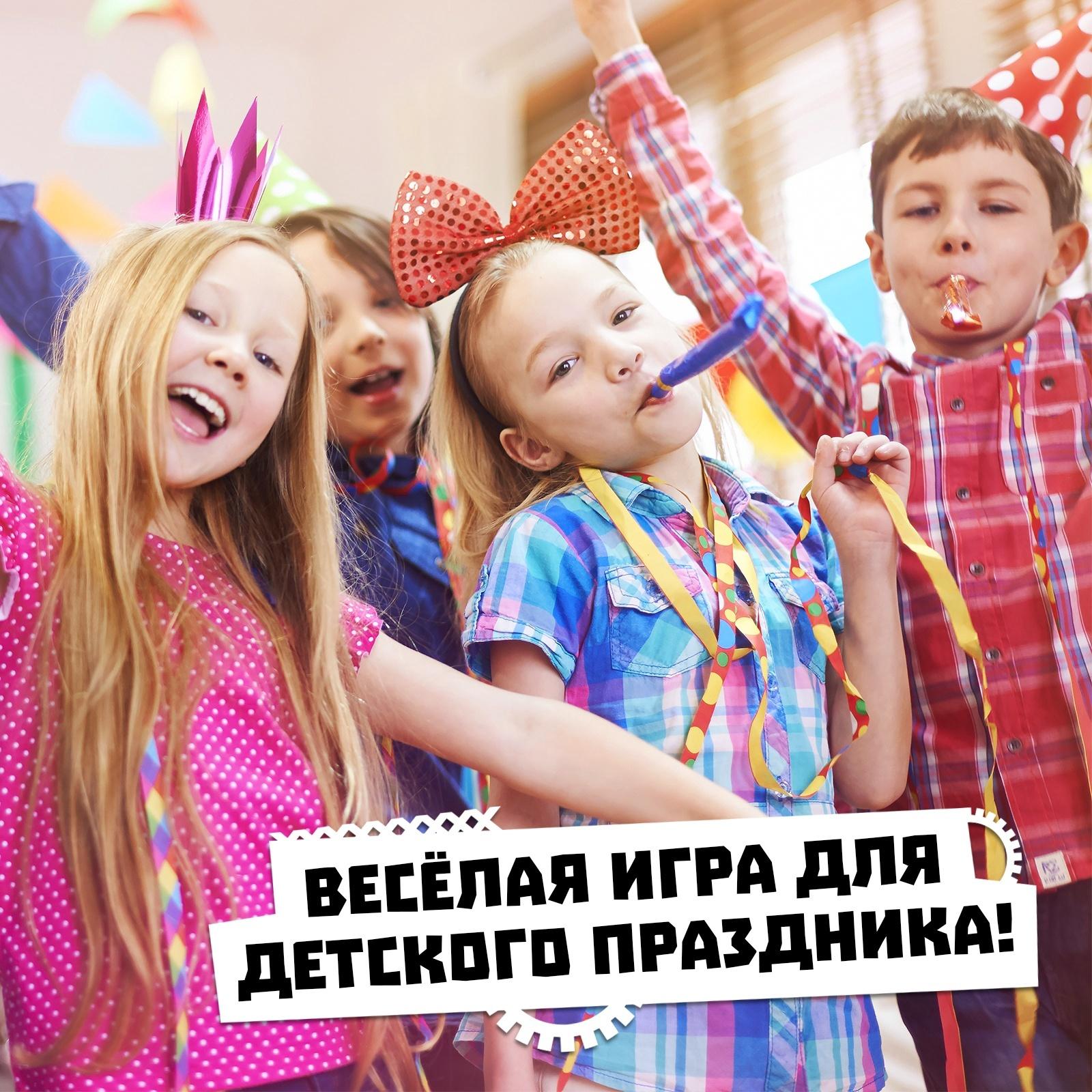 Настольная игра «Роборука», 2-4 игрока, 5+