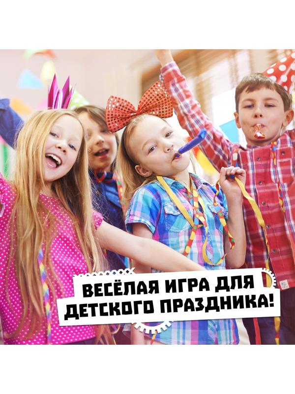 Настольная игра «Роборука», 2-4 игрока, 5+