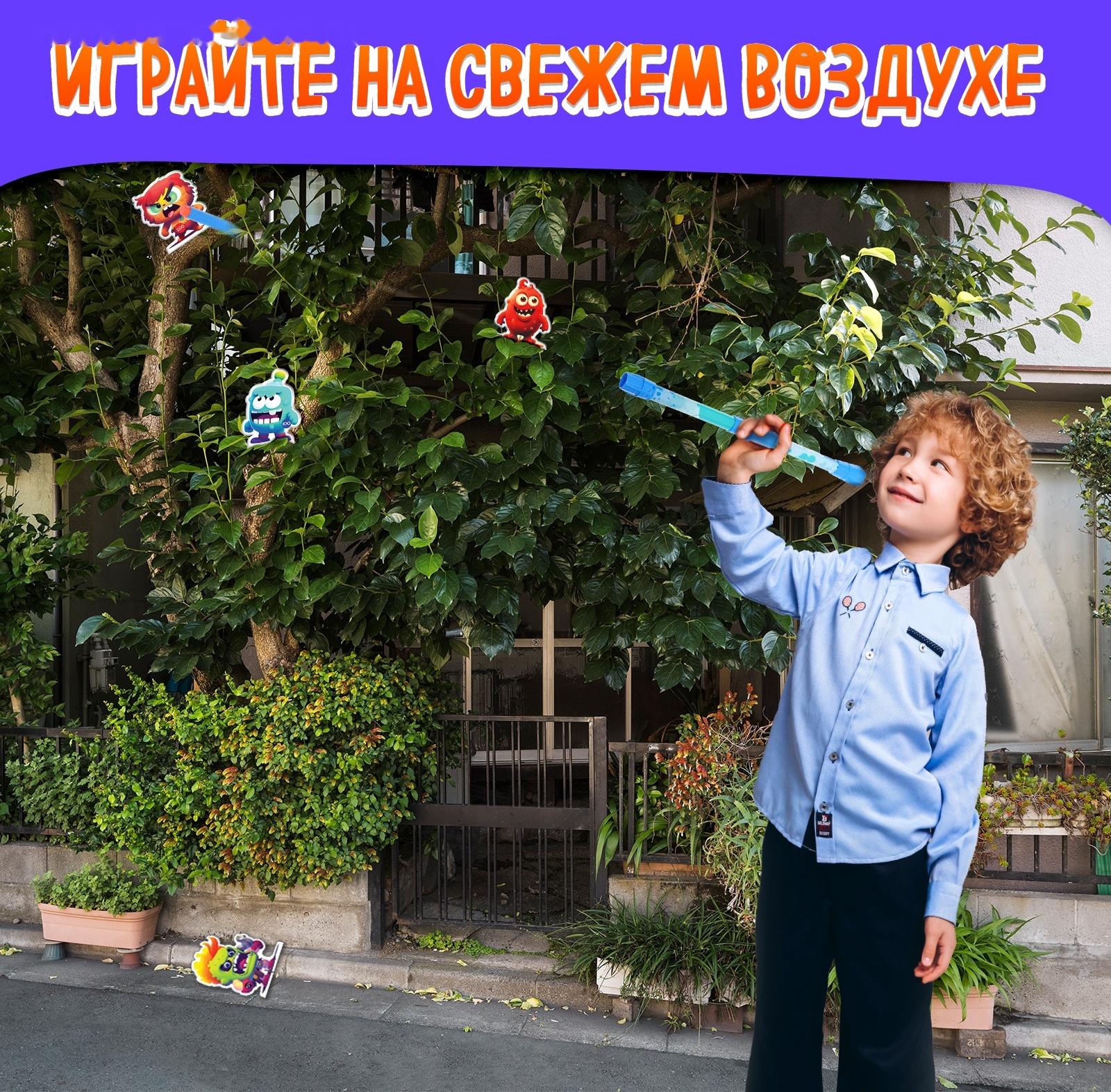 Настольная игра «Монстромания», развитие дыхания, 1 игрок, 4+