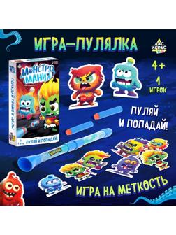 Настольная игра «Монстромания», развитие дыхания, 1 игрок, 4+