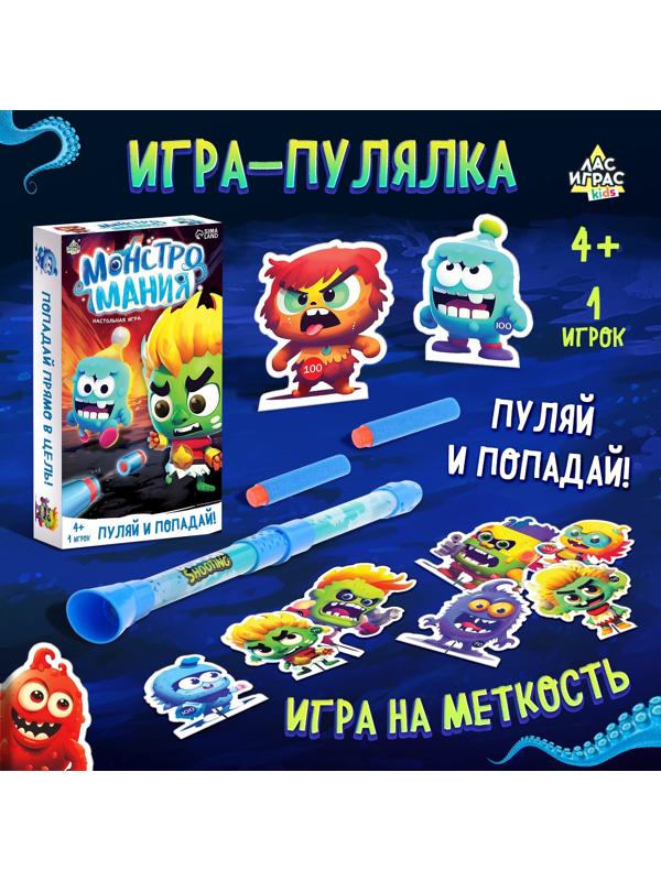 Настольная игра «Монстромания», развитие дыхания, 1 игрок, 4+