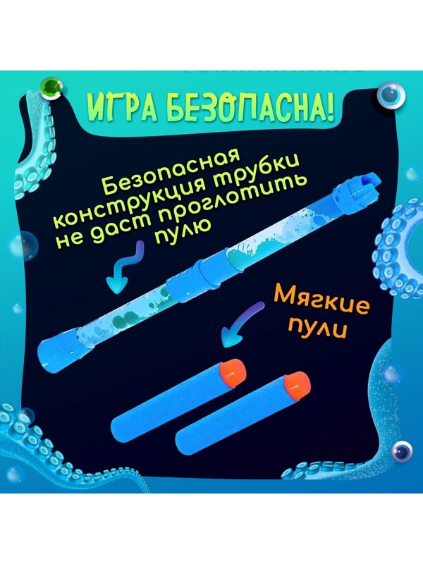 Настольная игра «Монстромания», развитие дыхания, 1 игрок, 4+